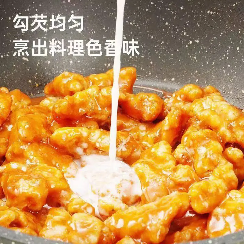 Edible baking cornstarch raw starch tender home flour corn cake Edible starch Exhibition Art Corn starch 300g thumbnail 3