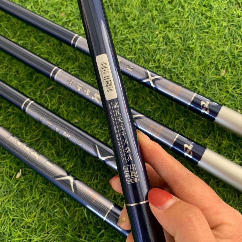 刚舟鲤四代武汉天元综合竿28偏19调性超硬调台钓竿鱼竿带杆稍 天元刚