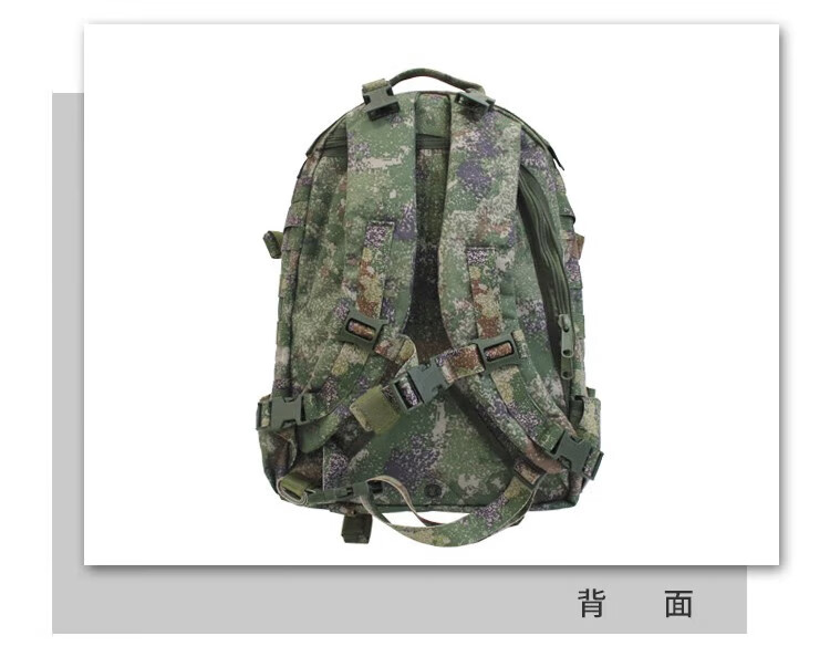 雪峰狐 迷彩 06作训包 攻击包 携行具战术背具工具背包 双肩包 06a