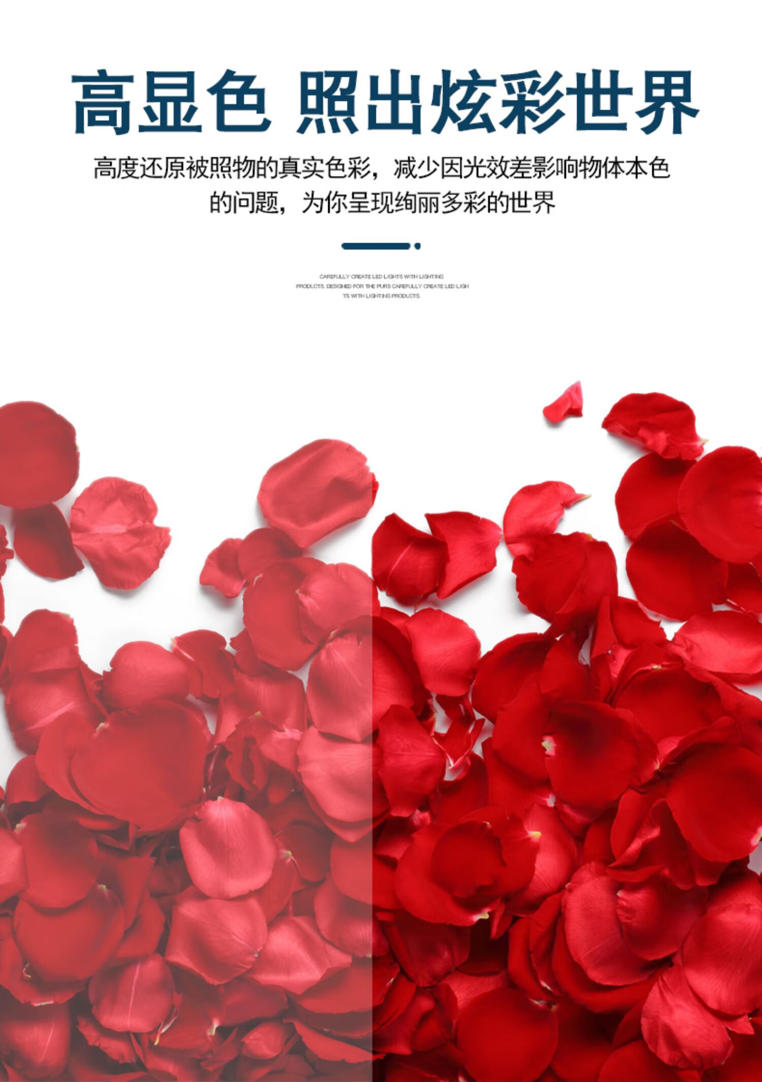 哈工大护眼灯3代台灯aaa级led护眼台灯学生学习宿舍儿童防蓝光阅读