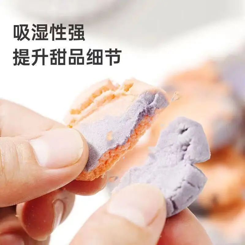 Edible baking cornstarch raw starch tender home flour corn cake Edible starch Exhibition Art Corn starch 300g thumbnail 2