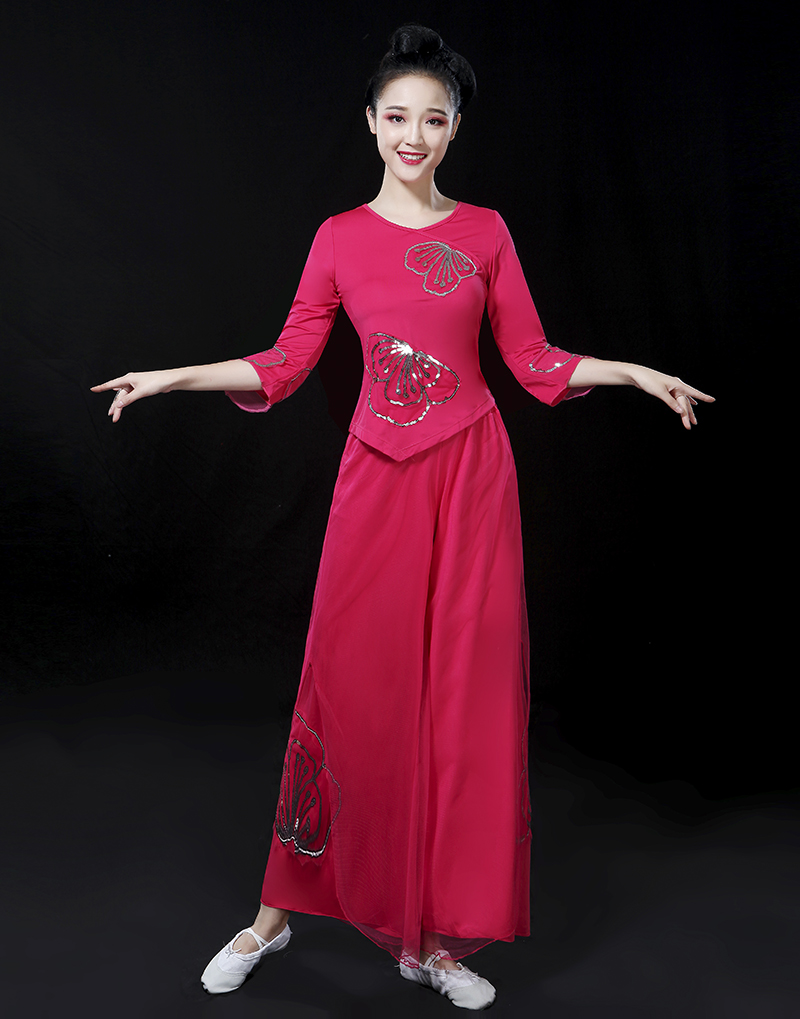 幂范西广场舞扇子舞成人两件套装秧歌舞服演出服七分喇叭袖长裤套装女