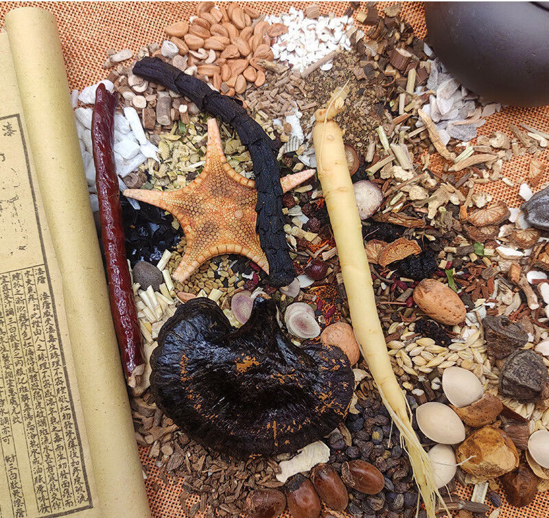 泡酒料 88味泡酒的药材 动物鞭 枸杞人参 黎惢沁 60味 15鞭【图片