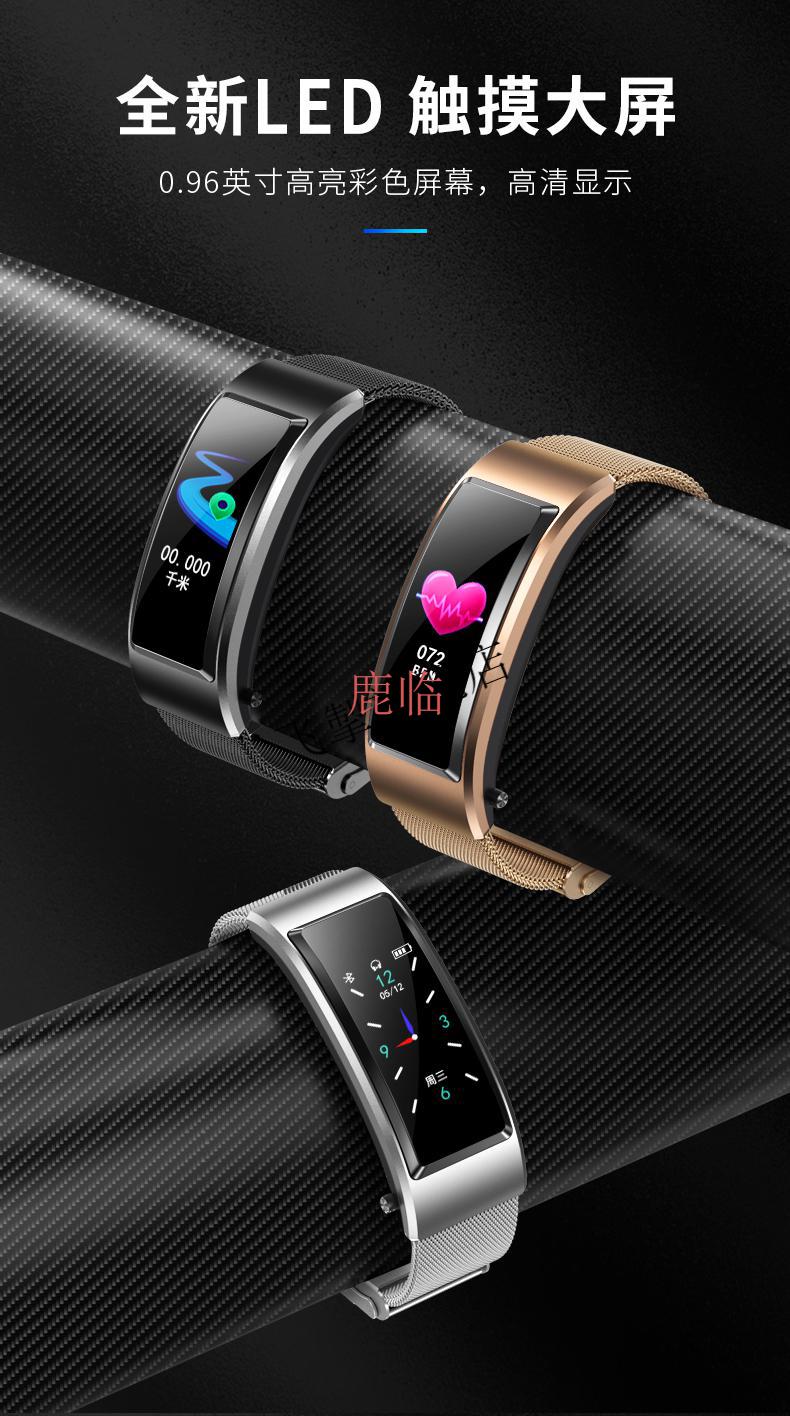 华为通用智能蓝牙耳机二合一能通话电话闹钟心率多功能运动商务男成年