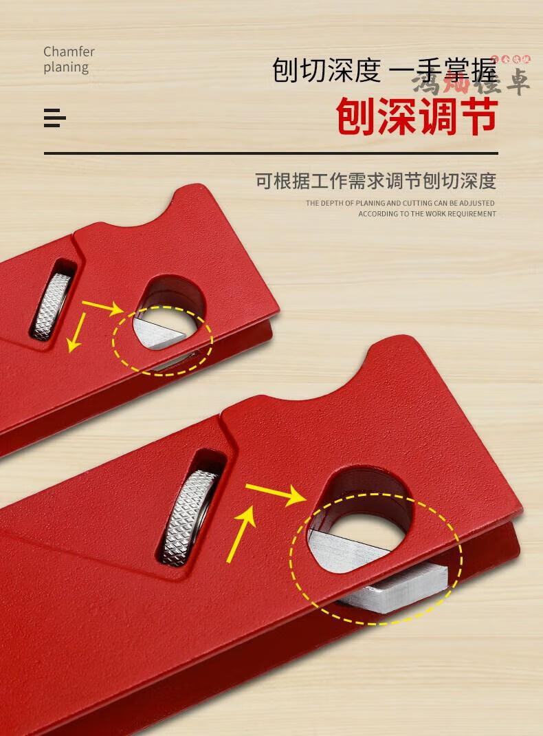 木工倒角刨修边器diy木刨倒角器边角抹角刨45度斜角刨手工刨工具 鸿灿