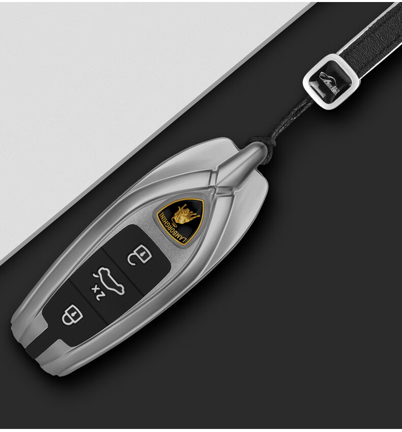适用于兰博基尼钥匙套跑车包大小牛壳urus扣铝合金属男女2022 灰色