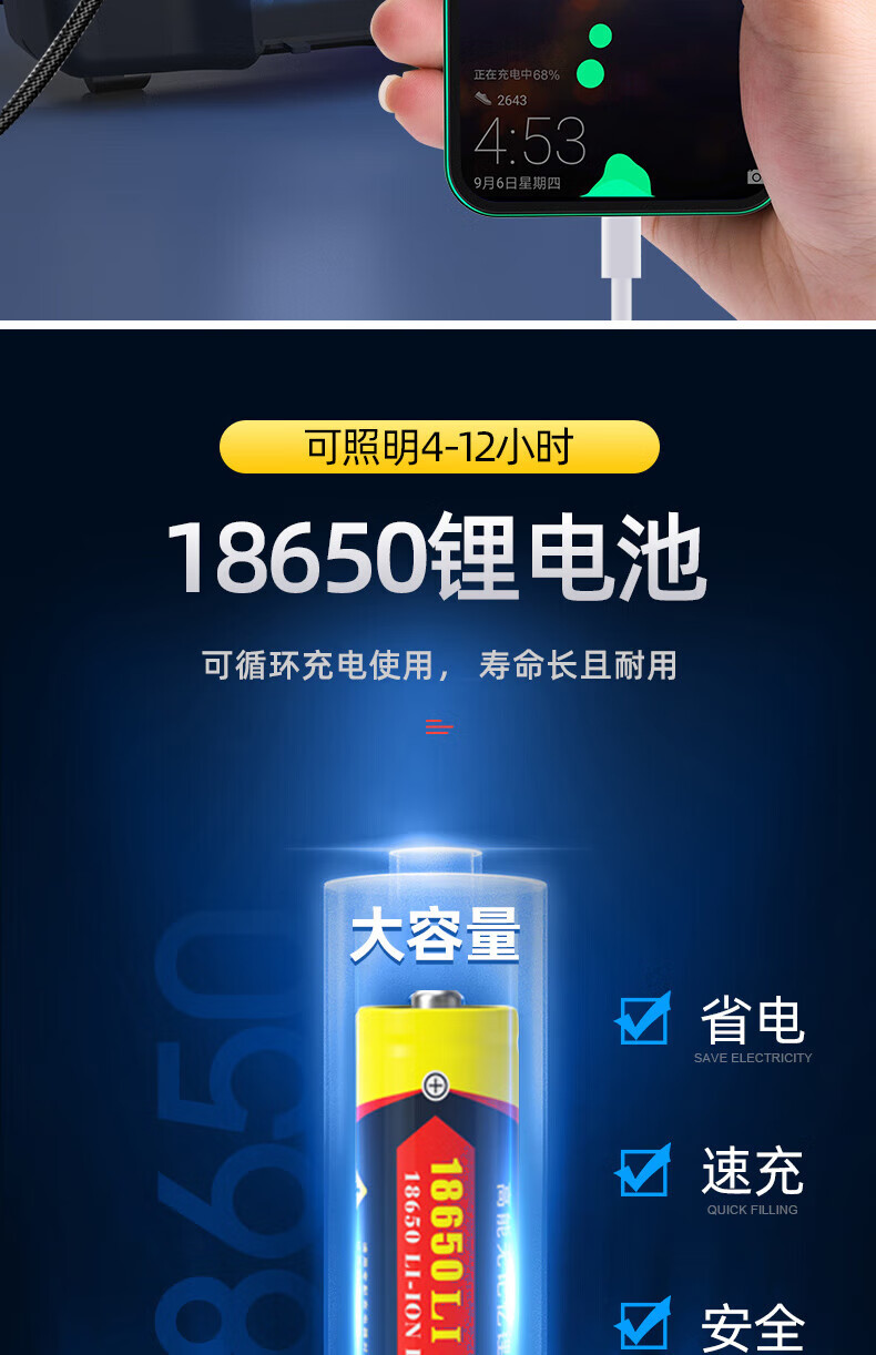 9a6ac517005544d0.jpg