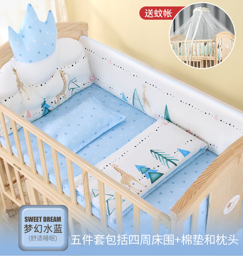 3a9854cce422c98e.jpg