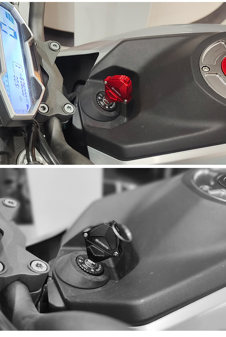 春风250sr 250nk 400 150 650gt mt国宾狒狒改装钥匙壳钥匙套配件 钛