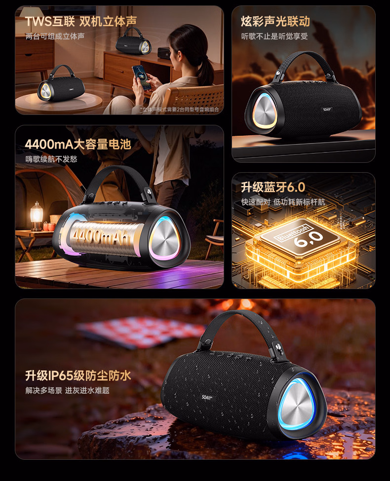 00833163cf6ebeb4.jpg.avif