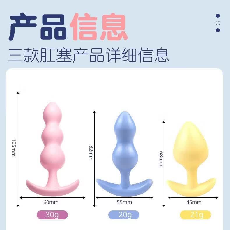 商品详情图