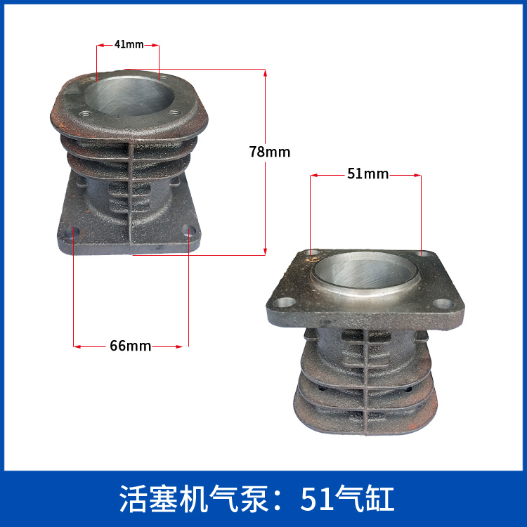 活塞式工业高压空气压缩机泵头缸盖空压机机头打气泵气缸配件泉州风力
