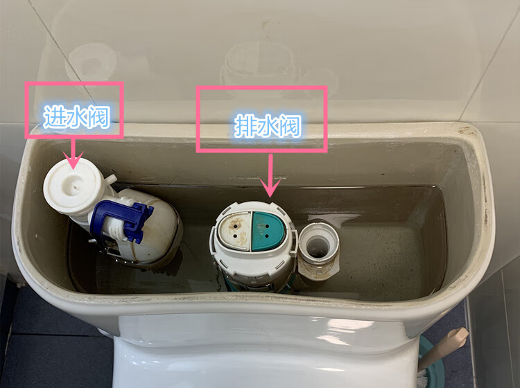 适用roca马桶水箱配件 分体马桶进水阀 马桶排水阀乐家马桶进水阀