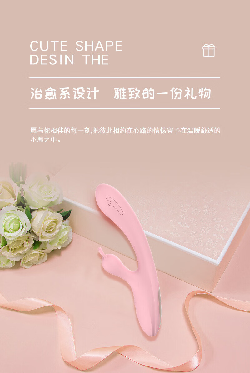 商品详情图
