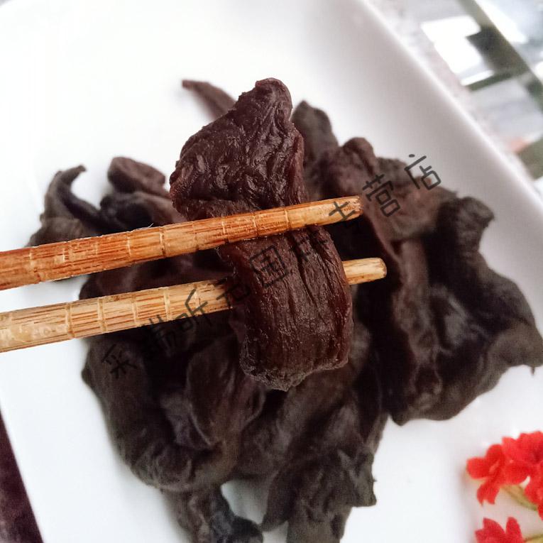 福建古田特产农家自制黑萝卜干焓萝卜含寒萝卜闲咸菜老菜脯500克