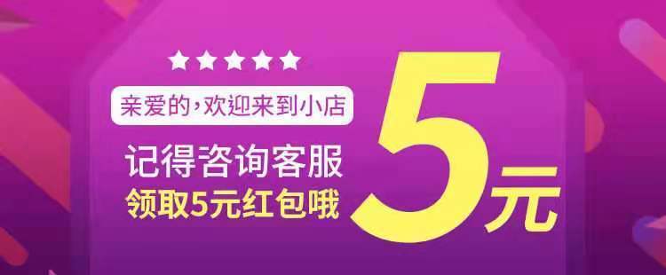 澜墨 落地简约收纳架客厅多层花架铁艺办公室屏风装饰玄关置物架子 黑架子配浅胡桃板 长80宽30高180