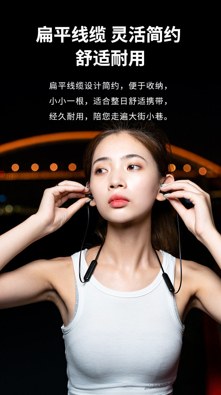 索尼(sony)sony/索尼 wi-c200 c310 入耳式运动颈挂式无线蓝牙耳机