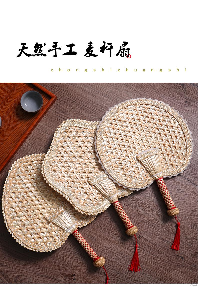 手工编织大蒲扇草编扇子芭蕉扇葵扇团扇麦秸扇棕叶手摇扇子男女夏季