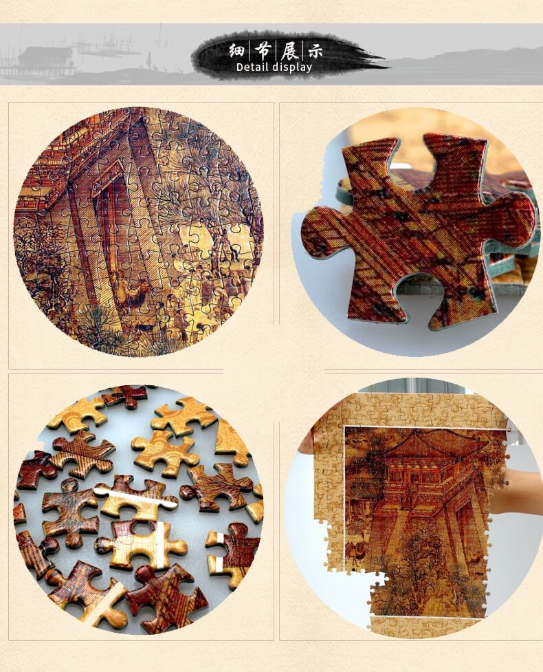图拼图礼盒 1000片清明上河图世界名画拼图 减压超大成人10000块拼图