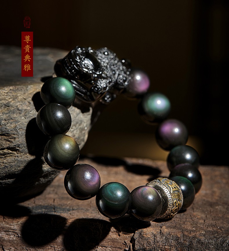 施爱 高端轻奢品牌 黑曜石貔貅手串男高端文玩彩眼玉石盘玩六字真言