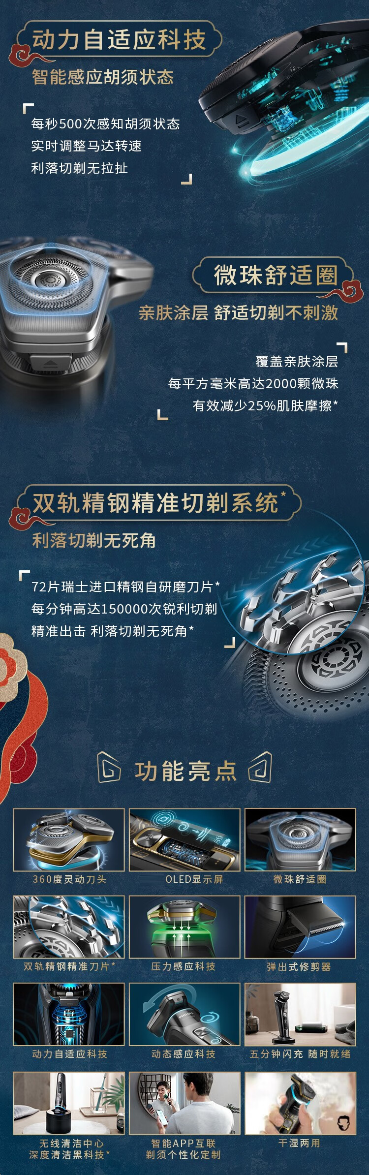 d5c8b05f5dae96a2.jpg