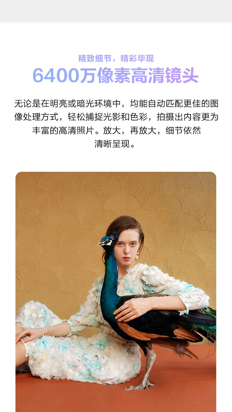 华为(huawei) nova7pro nova7 pro通5g手机 nova 7pro 手机 7号色 8gb