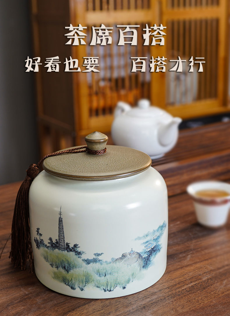 茶叶瓷罐礼盒装空盒包装盒空礼盒通用绿红茶白茶普洱茶春节送礼生日