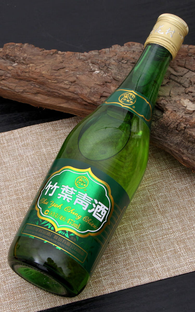 山西汾l酒 杏花村竹叶青酒 38/45度 玻竹 475ml*6/12瓶装 露酒 45度玻