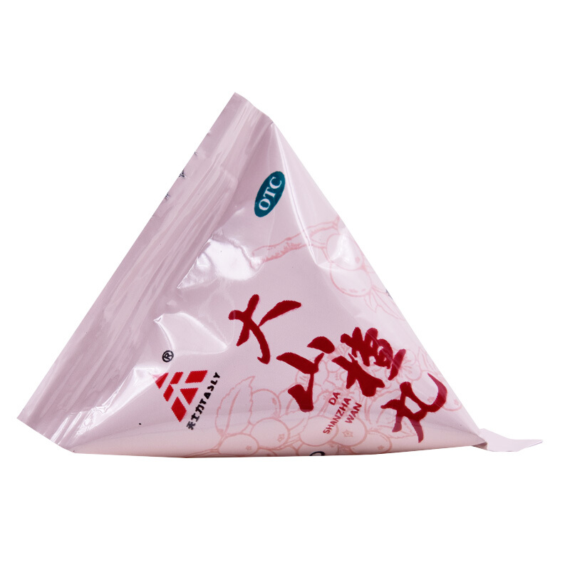 天士力 大山楂丸 9g*10丸 开胃消食食欲不振