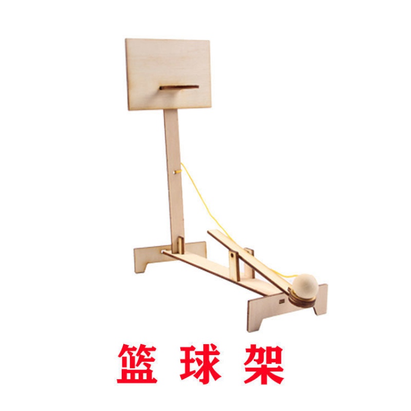 崎杳通用技术手工作品 小学生科技小制作发明stem科学实验手工diy材料