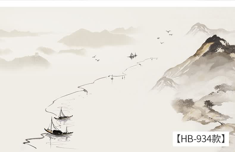 现代新中式墙布写意抽象水墨墙纸壁画电视客厅卧室背景墙山水壁纸加厚