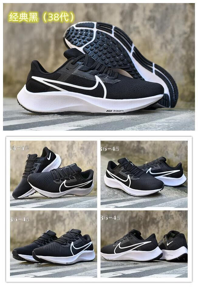 zoom飞马登月37代运动鞋休闲透气跑步鞋气垫缓震体考鞋男 紫色 35