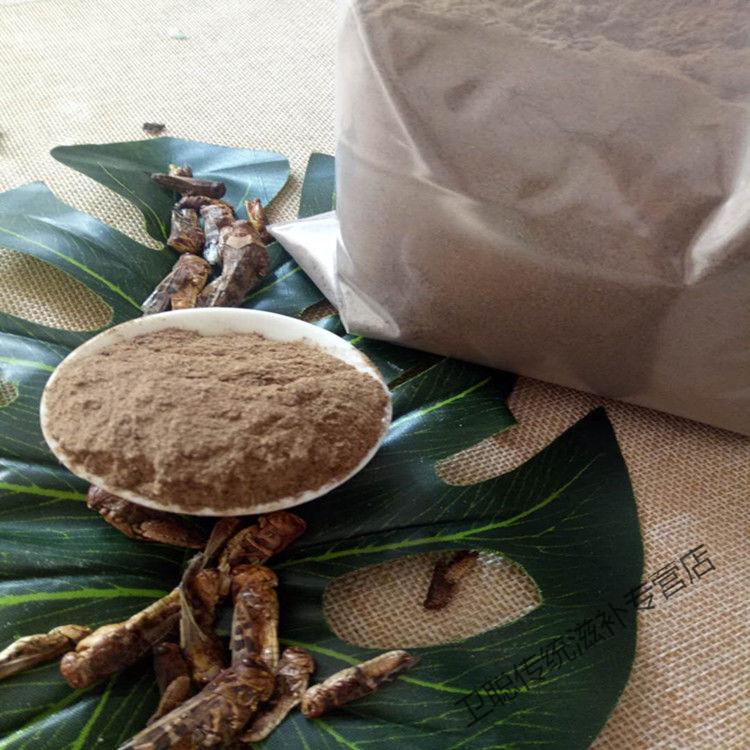 凯史甘斯蝗虫粉 蚂蚱粉 蚂蚱干 蚱蜢干粉 自制鸟食原料新货 100克