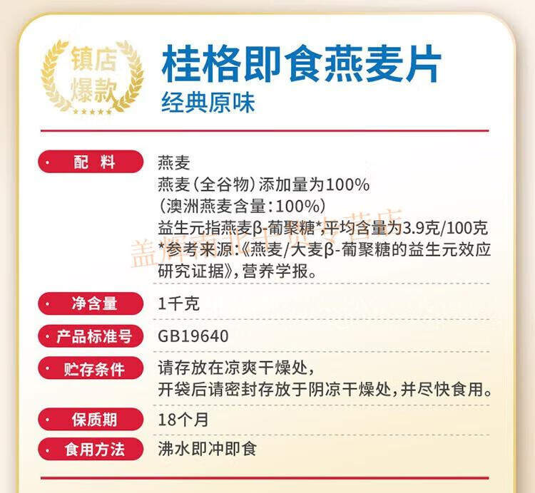 d77ca53e701a93d3.jpg