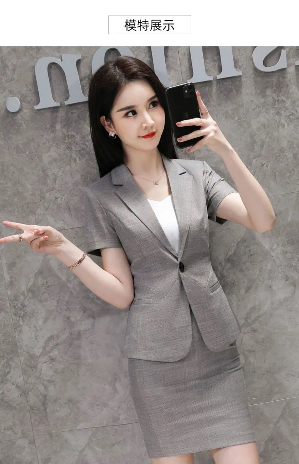 夏天西装女套装职业装女套装时尚夏季新款短袖西服套装女士西装正装女