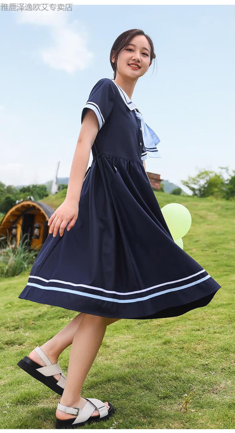 初中生连衣裙夏季甜美时尚116女孩长裙少女中学生jk海军风裙子 蓝色 s
