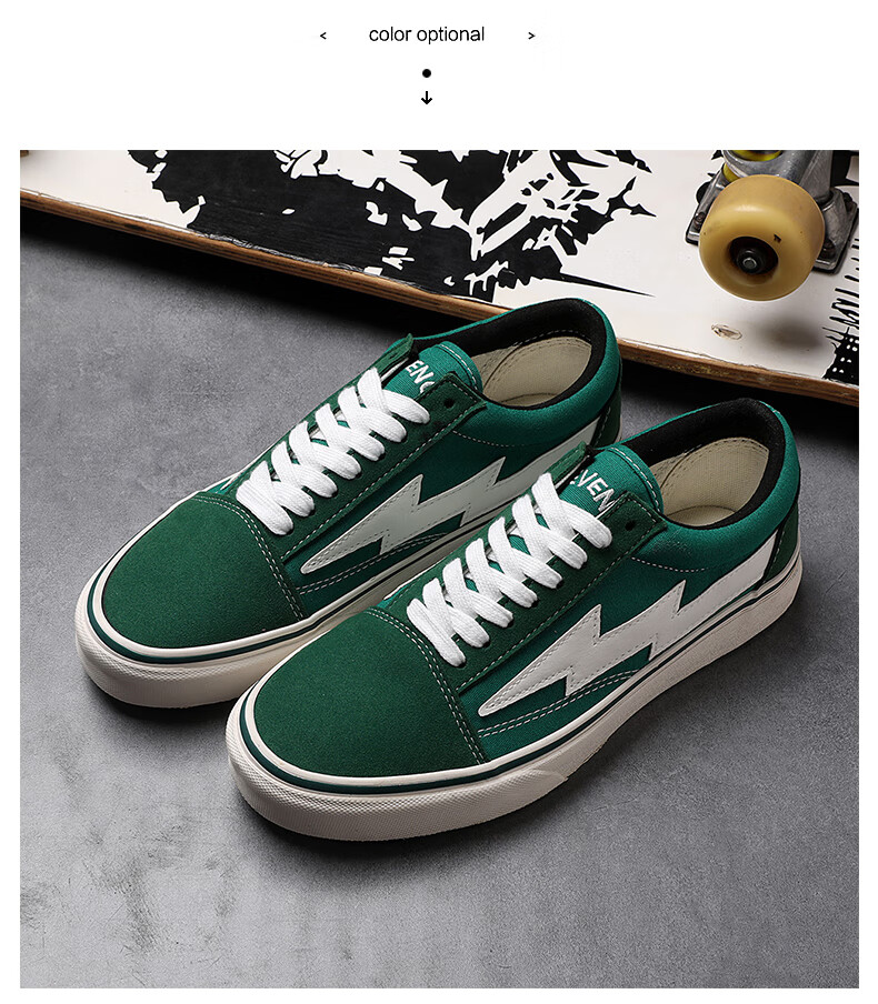 复仇风暴闪电鞋复仇风暴revengexstorm闪电鞋低帮帆布鞋男士休闲板鞋