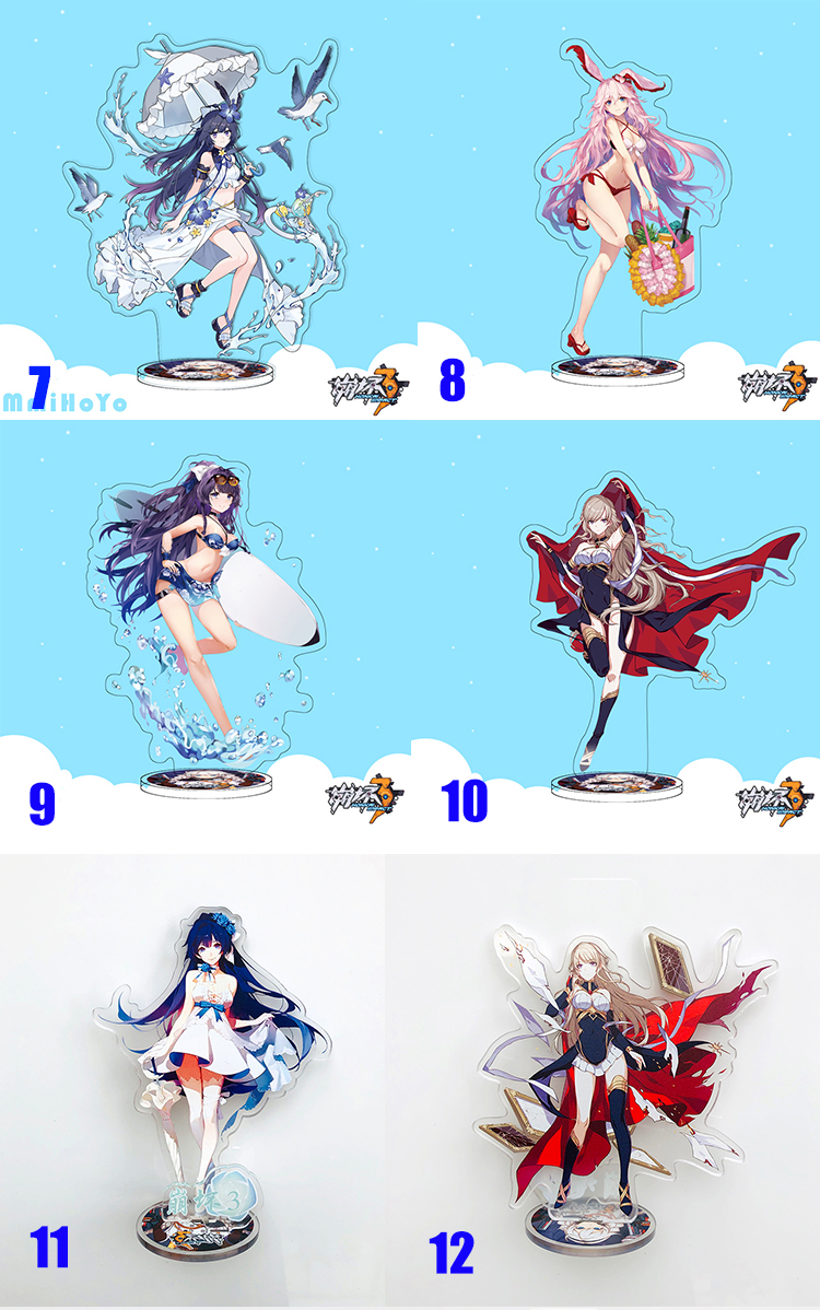 崩坏三周边立牌崩坏学院3立牌周边琪亚娜芽衣布洛妮娅八重樱空之律者