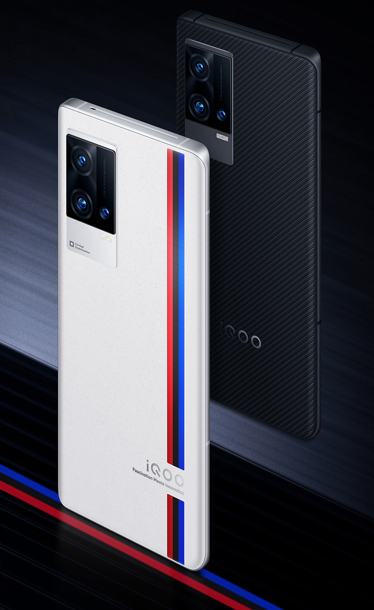 vivoiqoo8pro5g手机传奇8gb256gb