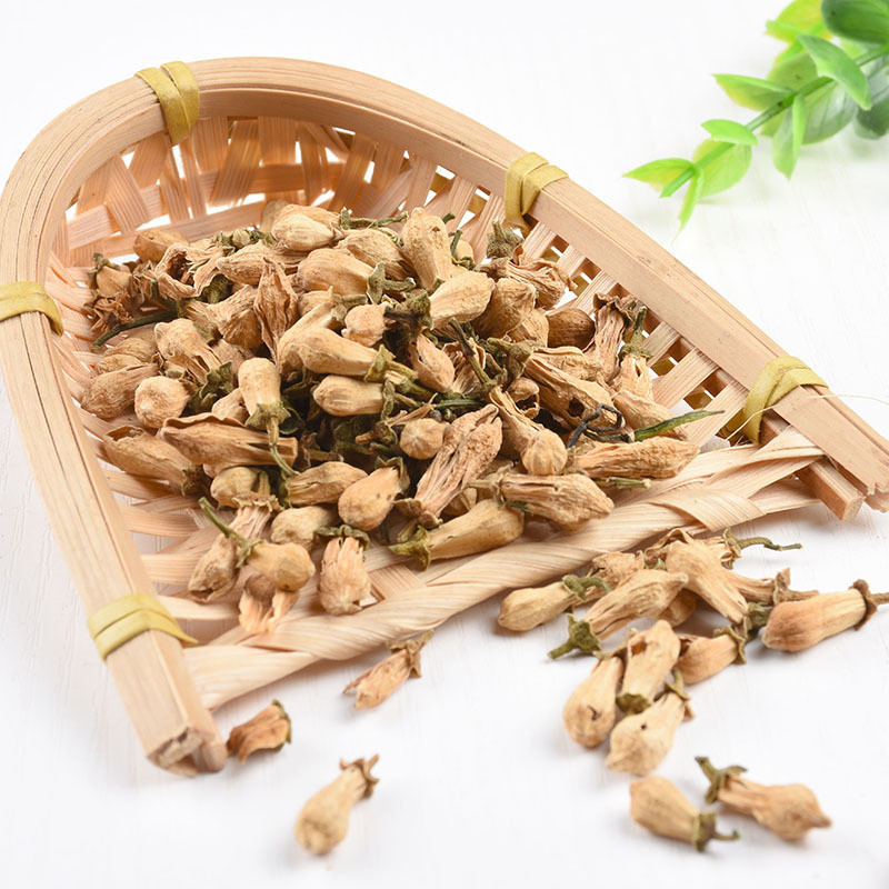 玳玳花 代代花 天然散装冬季泡水花茶中药材250g非【图片 价格 品牌