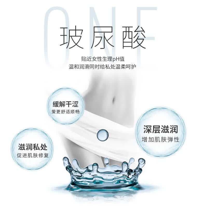 商品详情图