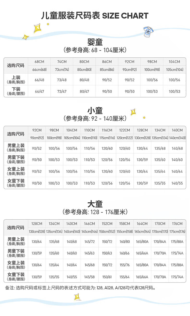 bc609b65bd56e8a7.jpg