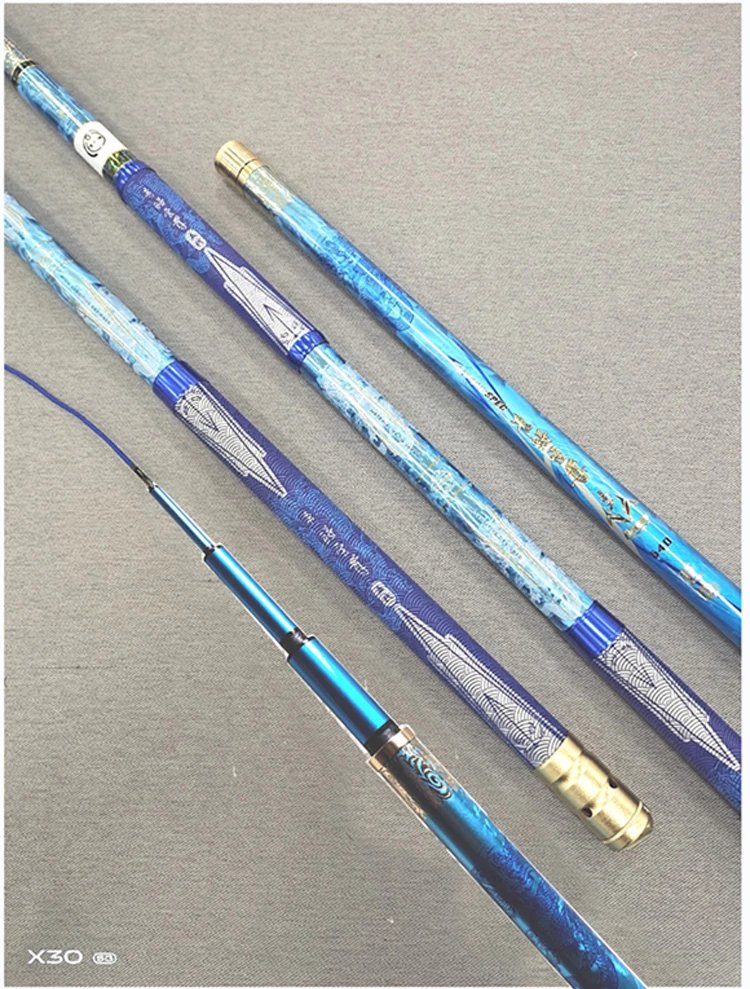 青 鲟至尊五代鱼竿超轻19调暴力竿20h超硬巨物竿保钓300斤船钓专业 五