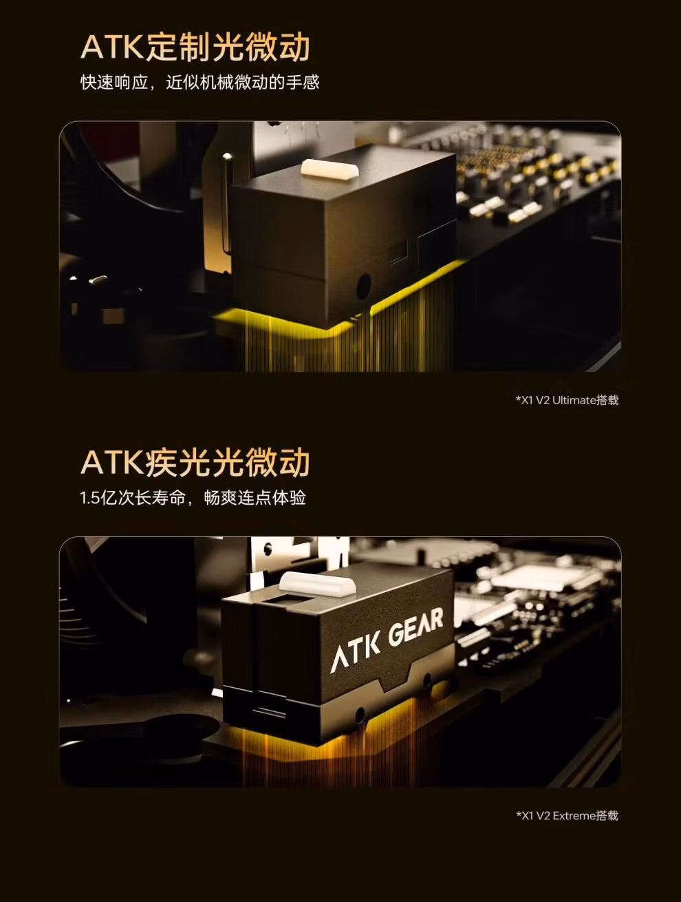 00833de51ecd670d.jpg.avif