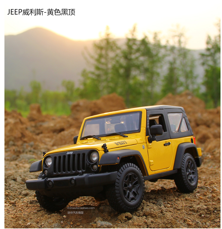 1:18 jeep吉普牧馬人車模仿真越野車suv汽車模型合金收藏 黑色黑頂