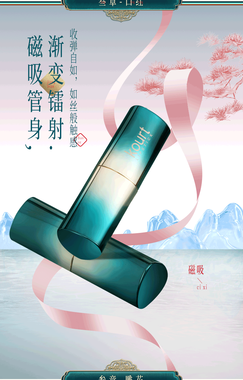 莱养森旗舰店商品编号:10051870232129商品名称:礼物送女友口红礼盒