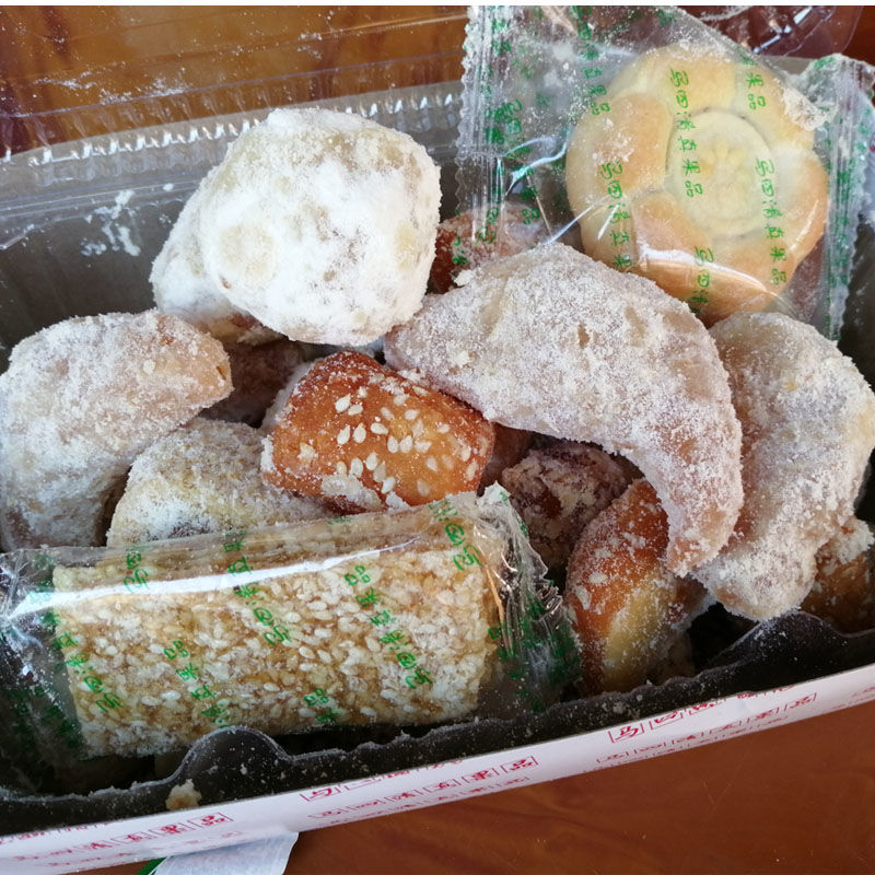 5折 马四果品 河南特产清真周口马四果子果品蜜三刀口酥月亮果传统
