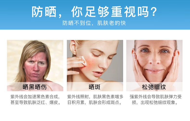 Anessa安耐晒防晒霜防晒乳安耐晒小金瓶防晒七夕情人节礼物 胖丁安耐晒60ml(20年9月产)