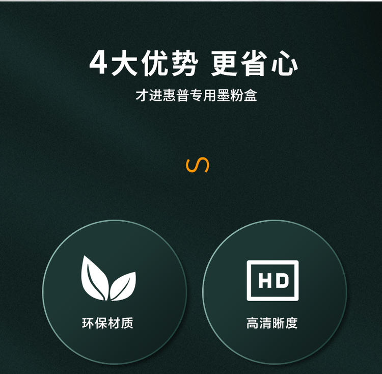 惠普适用于惠普打印机q2612a硒鼓hp1020plusm1005佳能2900易加粉墨盒