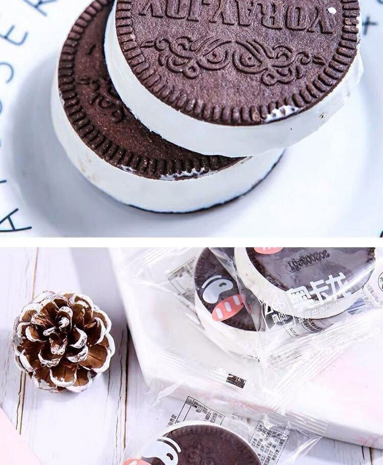 5折 雪糕 奥雪真尚奥卡龙冰淇淋香草夹心曲奇草莓口味 6枚/盒 网红雪